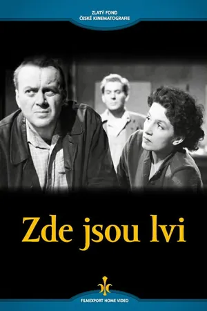 Постер к фильму А вот и львы (1958)