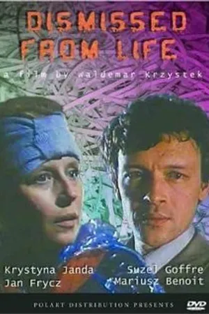 Постер к фильму Освобожденные от жизни (1992)