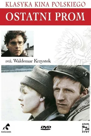 Постер к фильму Последний паром (1989)