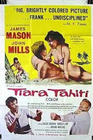 Постер к фильму Тиара Таити (1962)