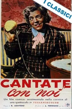 Постер к фильму Cantate con noi (1955)