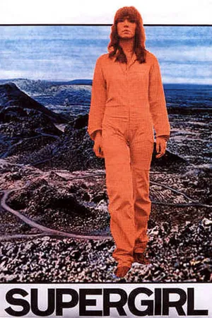 Постер к фильму Супергёрл (1971)