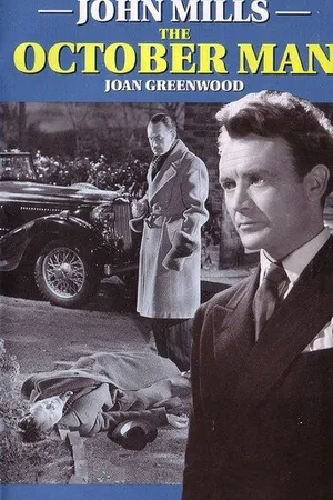 Постер к фильму Человек октября (1947)