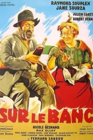 Постер к фильму Sur le banc (1954)
