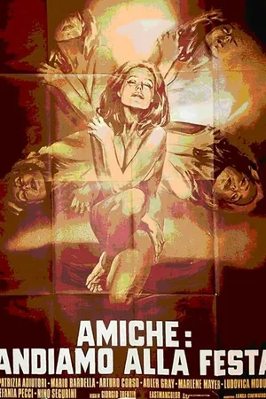 Постер к фильму Друзья: Идем на вечеринку (1972)