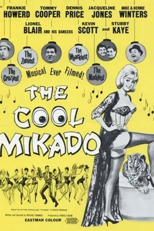 Постер к фильму The Cool Mikado (1963)