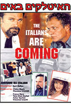 Постер к фильму Итальянцы идут (1996)