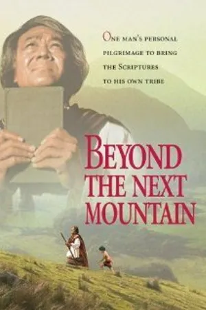 Постер к фильму Beyond the Next Mountain (1987)