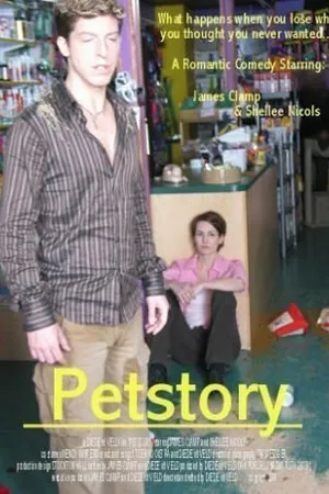 Постер к фильму Petstory (2005)