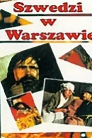 Постер к фильму Шведы в Варшаве (1991)