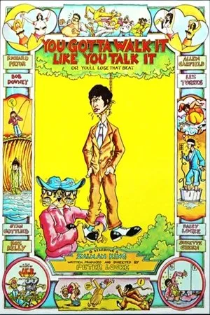Постер к фильму Шагай в такт слов своих, чтоб ритм не потерять (1971)