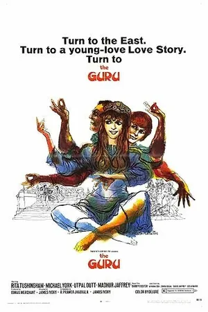 Постер к фильму Гуру (1969)
