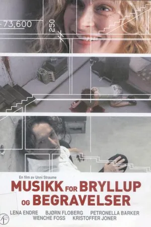 Постер к фильму Музыка для свадеб и похорон (2002)