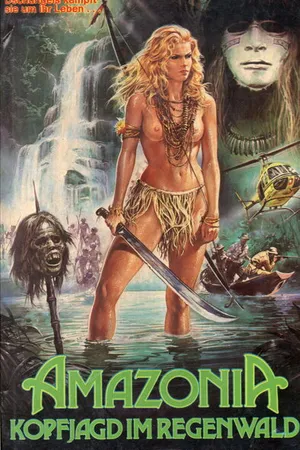 Постер к фильму Амазония (1985)
