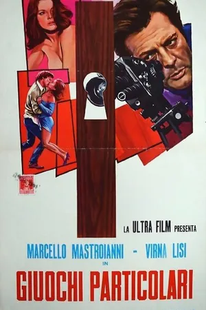 Постер к фильму Подглядывающий (1970)