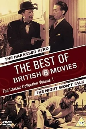 Постер к фильму The Harassed Hero (1954)