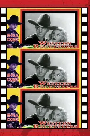 Постер к фильму Western Racketeers (1934)