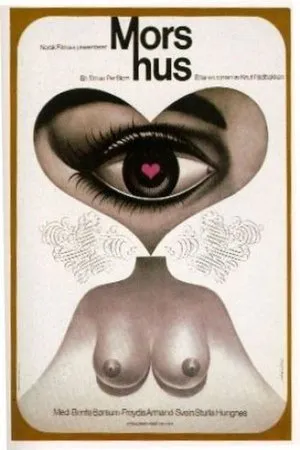 Постер к фильму Дом матери (1974)