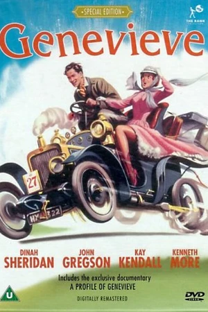 Постер к фильму Женевьева (1953)