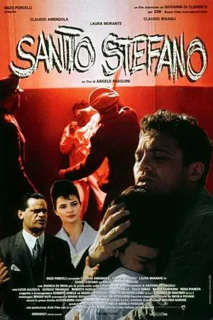 Постер к фильму Санто Стефано (1997)