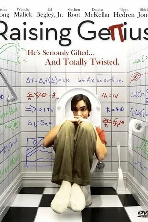 Постер к фильму Растя гения (2004)