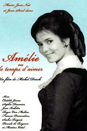 Постер к фильму Амели, или Время любить (1961)