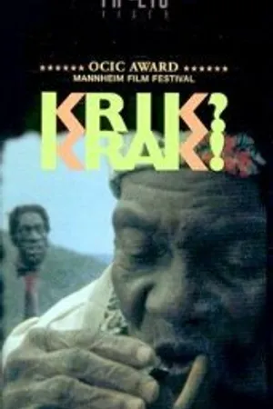 Постер к фильму Krik? Krak! Tales of a Nightmare (1988)