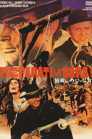 Постер к фильму Приготовь гроб! (1968)