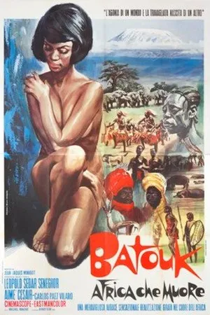 Постер к фильму Батук (1967)
