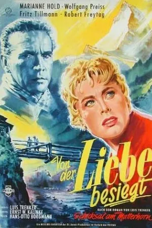 Постер к фильму Покоренный любовью (1956)
