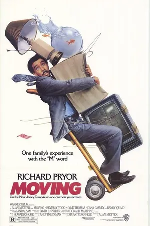Постер к фильму Переезд (1988)