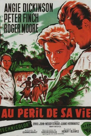 Постер к фильму Грехи Рэйчел Кейд (1961)