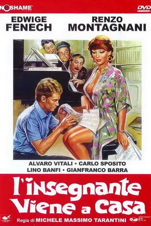 Постер к фильму Учительница на дому (1978)