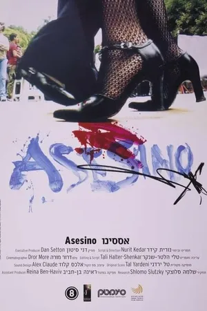 Постер к фильму Asesino (2002)