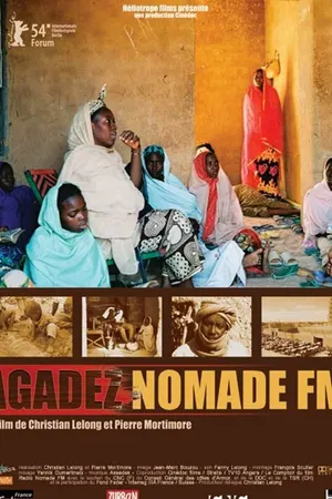 Постер к фильму Agadez nomade FM (2004)