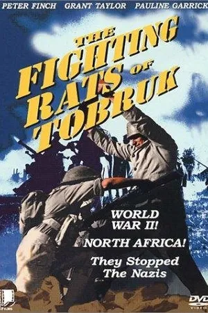 Постер к фильму Крысы Тобрука (1944)
