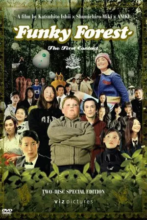 Постер к фильму Веселый лес: Первый контакт (2005)