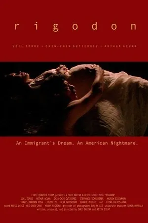 Постер к фильму Rigodon (2005)