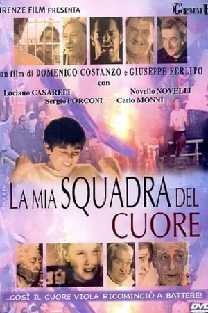 Постер к фильму La mia squadra del cuore (2003)