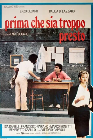 Постер к фильму Ещё слишком рано (1981)