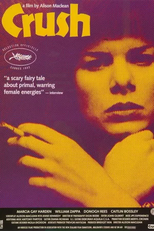 Постер к фильму Авария (1992)