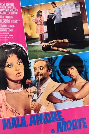 Постер к фильму Злодейство, любовь и смерть (1977)