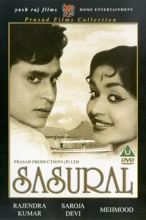 Постер к фильму Sasural (1961)