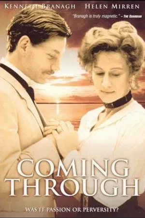 Постер к фильму Преодоление (1985)