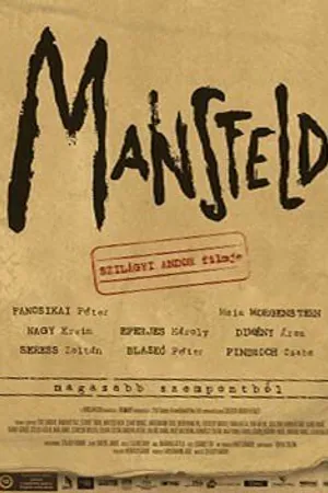Постер к фильму Мансфельд (2006)