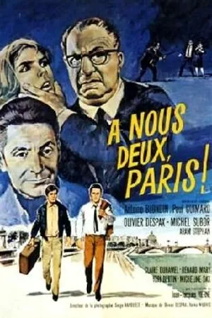 Постер к фильму Между нами Париж (1966)