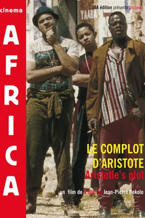 Постер к фильму Заговор против Аристотеля (1996)