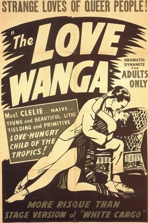Постер к фильму Ouanga (1936)