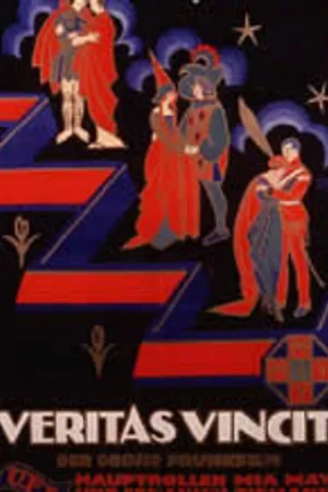 Постер к фильму Veritas vincit (1919)