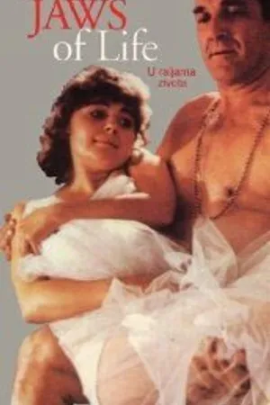 Постер к фильму U raljama zivota (1984)